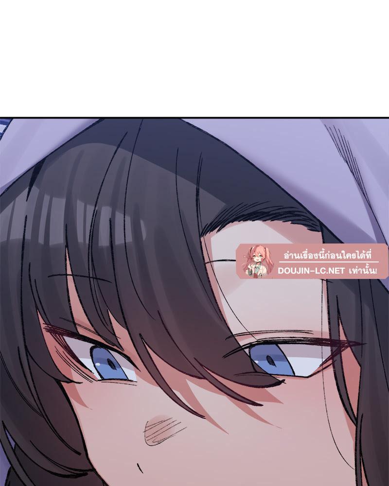 Doujin-Lc- อ่าน โดจิน มังฮวา เกาหลี ญี่ปุ่น จีน แปลไทย A Delicate Relations ตอนที่ 1 2 3 4 5 6 7 8 9 10 11 12 13 14 ฟรี ไม่มีโฆษณา อ่าน โดจิน Manhwa เกาหลี ญี่ปุ่น จีน เรามีครบ คัดมาให้เน้นๆ โดจิน 18+ รับประกันความฟินโดย  Doujin Lc