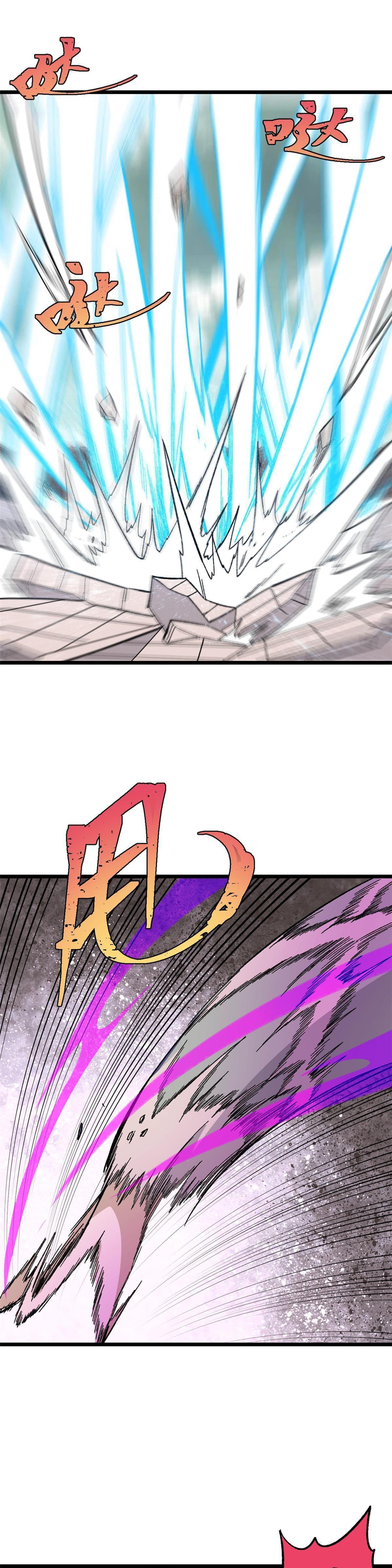 Manga-lc-com อ่านมังงะ อ่านการ์ตูน ออนไลน์ ฟรี All Hail the Sect Leader ตอนที่ 1 2 3 4 5 6 7 8 9 10 11 12 13 14 ฟรี ไม่มีโฆษณา Manga-lc - อ่าน มังงะ อ่าน การ์ตูน ออนไลน์ อ่านมังงะ ฟรี