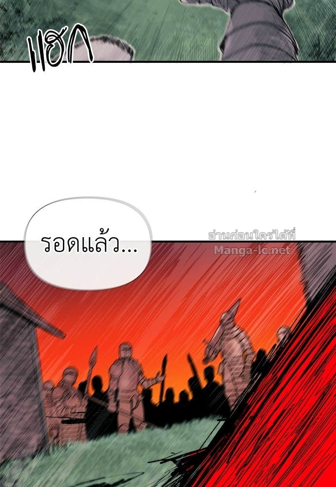 Doujin-Lc- อ่าน โดจิน มังฮวา เกาหลี ญี่ปุ่น จีน แปลไทย สารสุดท้ายจากโครงกระดูก ตอนที่ 1 2 3 4 5 6 7 8 9 10 11 12 13 14 ฟรี ไม่มีโฆษณา อ่าน โดจิน Manhwa เกาหลี ญี่ปุ่น จีน เรามีครบ คัดมาให้เน้นๆ โดจิน 18+ รับประกันความฟินโดย Doujin Lc