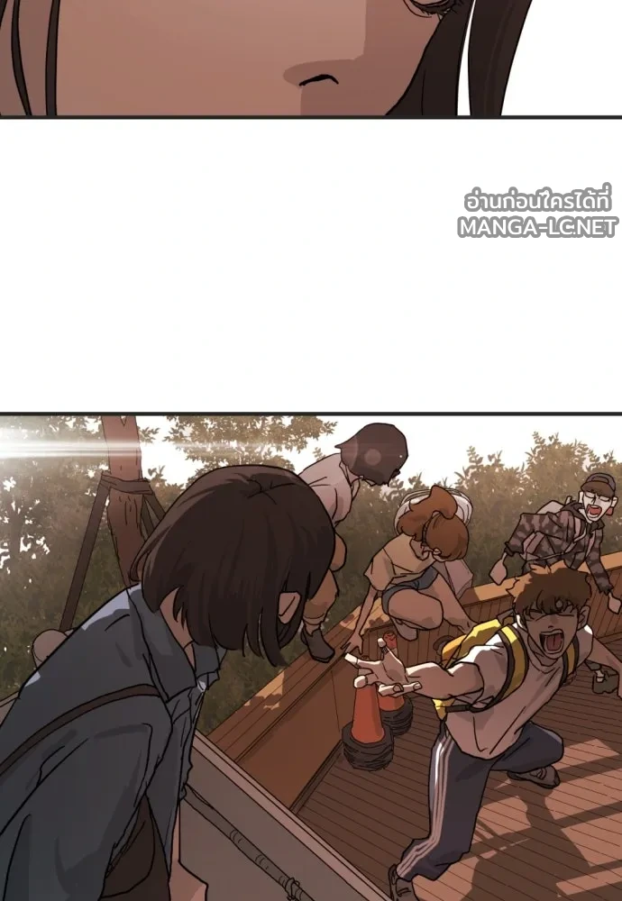 Manga-lc-com อ่านมังงะ อ่านการ์ตูน ออนไลน์ ฟรี วันดีคืนดี โซลก็ ตอนที่ 1 2 3 4 5 6 7 8 9 10 11 12 13 14 ฟรี ไม่มีโฆษณา Manga-lc - อ่าน มังงะ อ่าน การ์ตูน ออนไลน์ อ่านมังงะ ฟรี