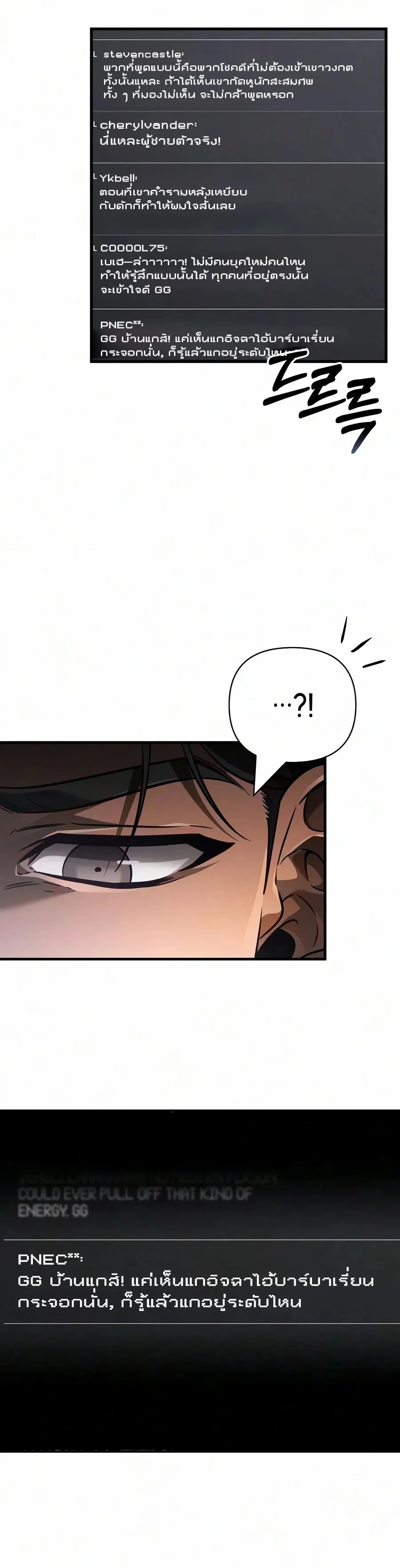 Manga-lc-com อ่านมังงะ อ่านการ์ตูน ออนไลน์ ฟรี Surviving the Game as a Barbarian เอาชีวิตรอดในเกมฉบับคนเถื่ ตอนที่ 1 2 3 4 5 6 7 8 9 10 11 12 13 14 ฟรี ไม่มีโฆษณา Manga-lc - อ่าน มังงะ อ่าน การ์ตูน ออนไลน์ อ่านมังงะ ฟรี