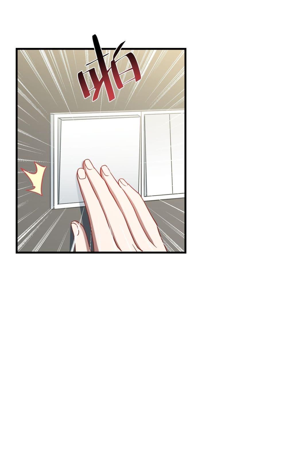 Manga-lc-com อ่านมังงะ อ่านการ์ตูน ออนไลน์ ฟรี Became a Billionaire After Dog Licking Improperly ตอนที่ 1 2 3 4 5 6 7 8 9 10 11 12 13 14 ฟรี ไม่มีโฆษณา Manga-lc - อ่าน มังงะ อ่าน การ์ตูน ออนไลน์ อ่านมังงะ ฟรี