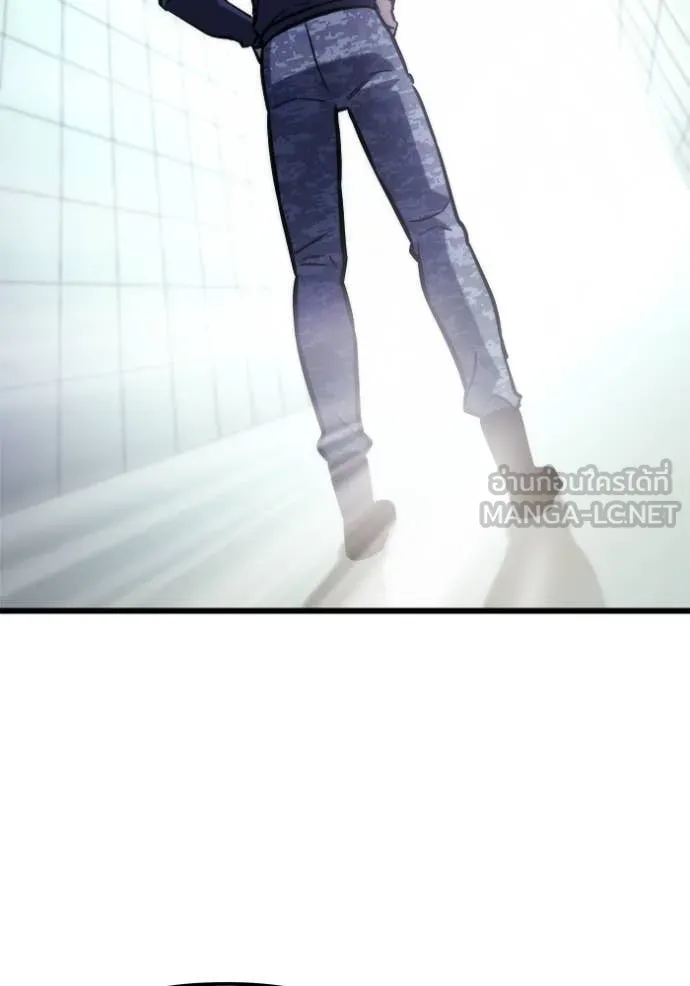 โกดังลับหลังโลกแตก ตอนที่ 52 รูปที่ 44