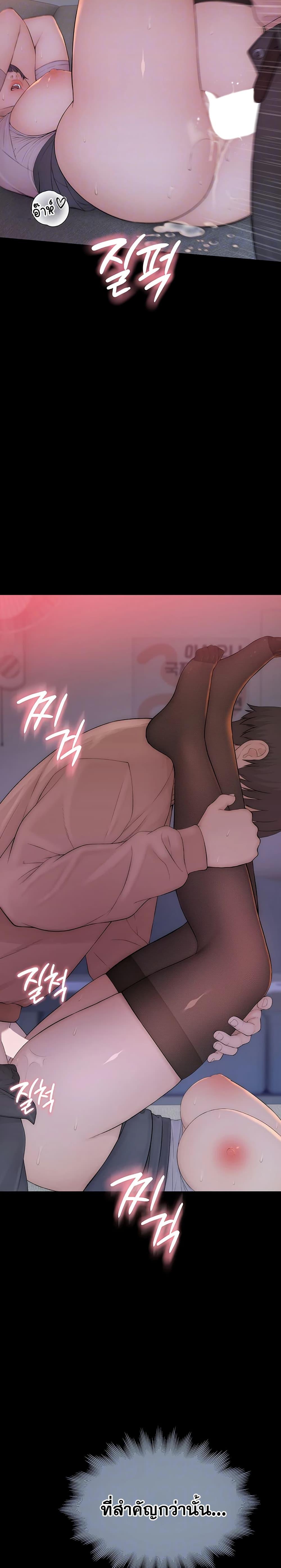 Doujin-Lc- อ่าน โดจิน มังฮวา เกาหลี ญี่ปุ่น จีน แปลไทย Disqualified as a Human Being ตอนที่ 1 2 3 4 5 6 7 8 9 10 11 12 13 14 ฟรี ไม่มีโฆษณา อ่าน โดจิน Manhwa เกาหลี ญี่ปุ่น จีน เรามีครบ คัดมาให้เน้นๆ โดจิน 18+ รับประกันความฟินโดย  Doujin Lc