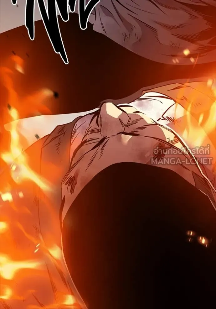 มหาสงครามคนแกร่ง ตอนที่ 51 รูปที่ 24