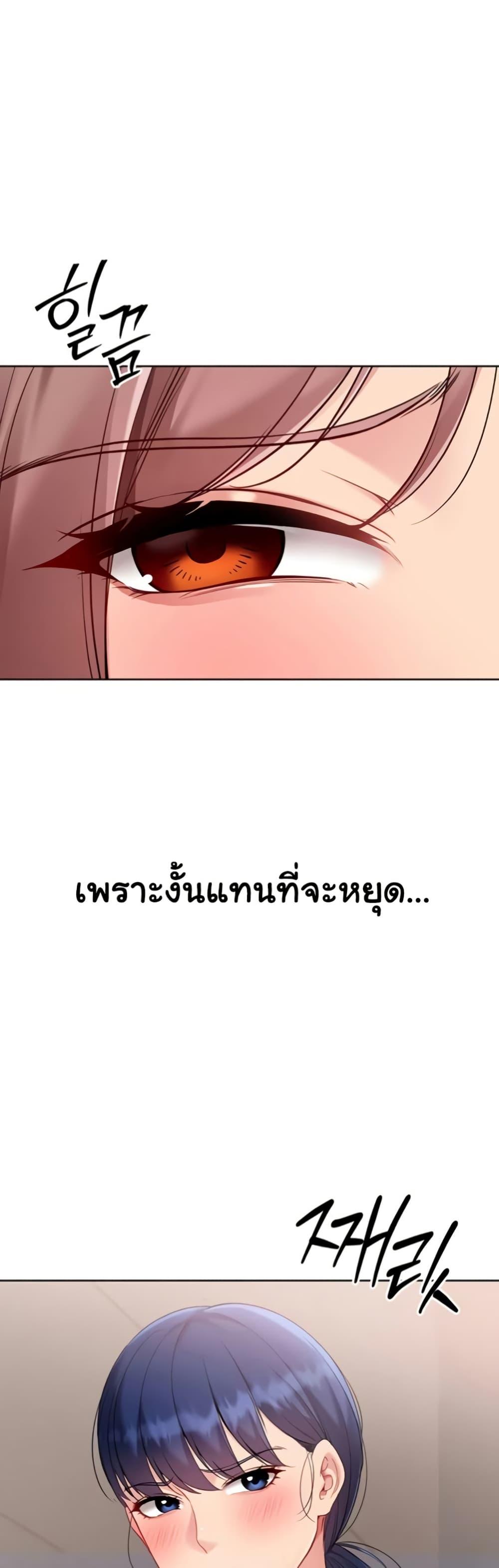 Doujin-Lc- อ่าน โดจิน มังฮวา เกาหลี ญี่ปุ่น จีน แปลไทย Set It! ตอนที่ 1 2 3 4 5 6 7 8 9 10 11 12 13 14 ฟรี ไม่มีโฆษณา อ่าน โดจิน Manhwa เกาหลี ญี่ปุ่น จีน เรามีครบ คัดมาให้เน้นๆ โดจิน 18+ รับประกันความฟินโดย  Doujin Lc