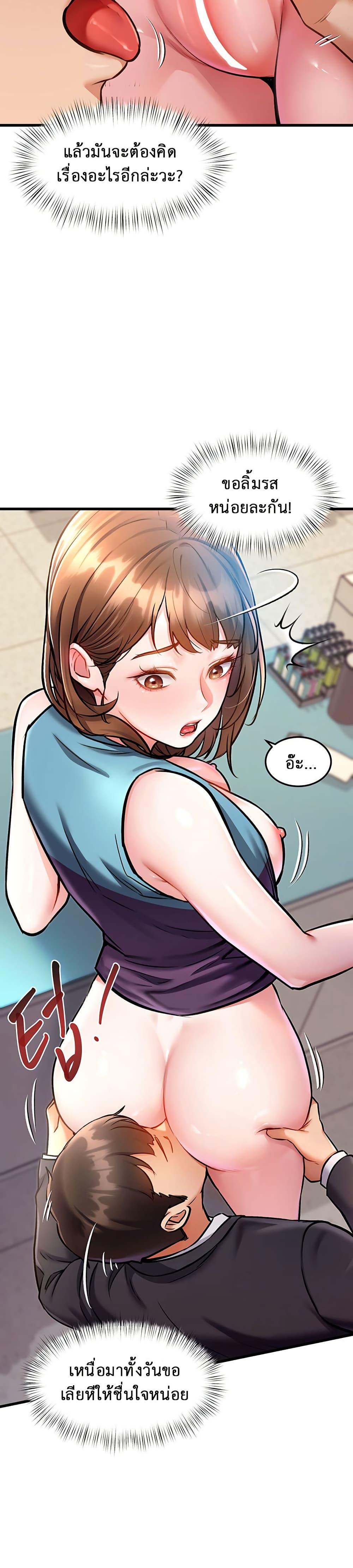 Doujin-Lc- อ่าน โดจิน มังฮวา เกาหลี ญี่ปุ่น จีน แปลไทย A Theme For Every Building ตอนที่ 1 2 3 4 5 6 7 8 9 10 11 12 13 14 ฟรี ไม่มีโฆษณา อ่าน โดจิน Manhwa เกาหลี ญี่ปุ่น จีน เรามีครบ คัดมาให้เน้นๆ โดจิน 18+ รับประกันความฟินโดย  Doujin Lc