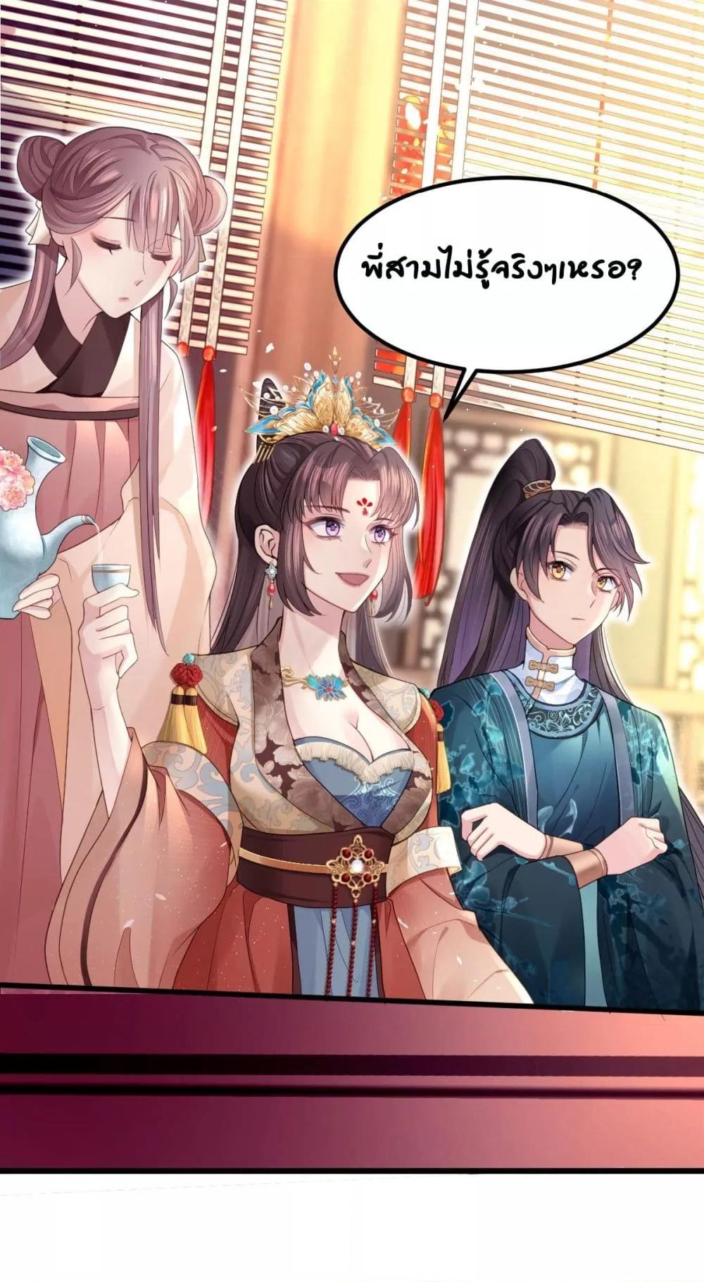 Manga-lc-com อ่านมังงะ อ่านการ์ตูน ออนไลน์ ฟรี Thelittleson- ตอนที่ 1 2 3 4 5 6 7 8 9 10 11 12 13 14 ฟรี ไม่มีโฆษณา Manga-lc - อ่าน มังงะ อ่าน การ์ตูน ออนไลน์ อ่านมังงะ ฟรี