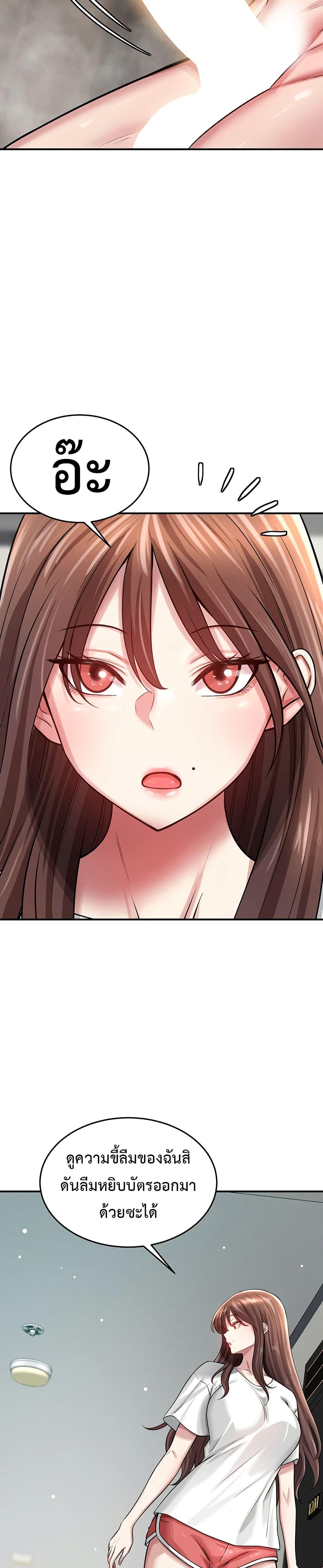 Doujin-Lc- อ่าน โดจิน มังฮวา เกาหลี ญี่ปุ่น จีน แปลไทย Taming ตอนที่ 1 2 3 4 5 6 7 8 9 10 11 12 13 14 ฟรี ไม่มีโฆษณา อ่าน โดจิน Manhwa เกาหลี ญี่ปุ่น จีน เรามีครบ คัดมาให้เน้นๆ โดจิน 18+ รับประกันความฟินโดย  Doujin Lc
