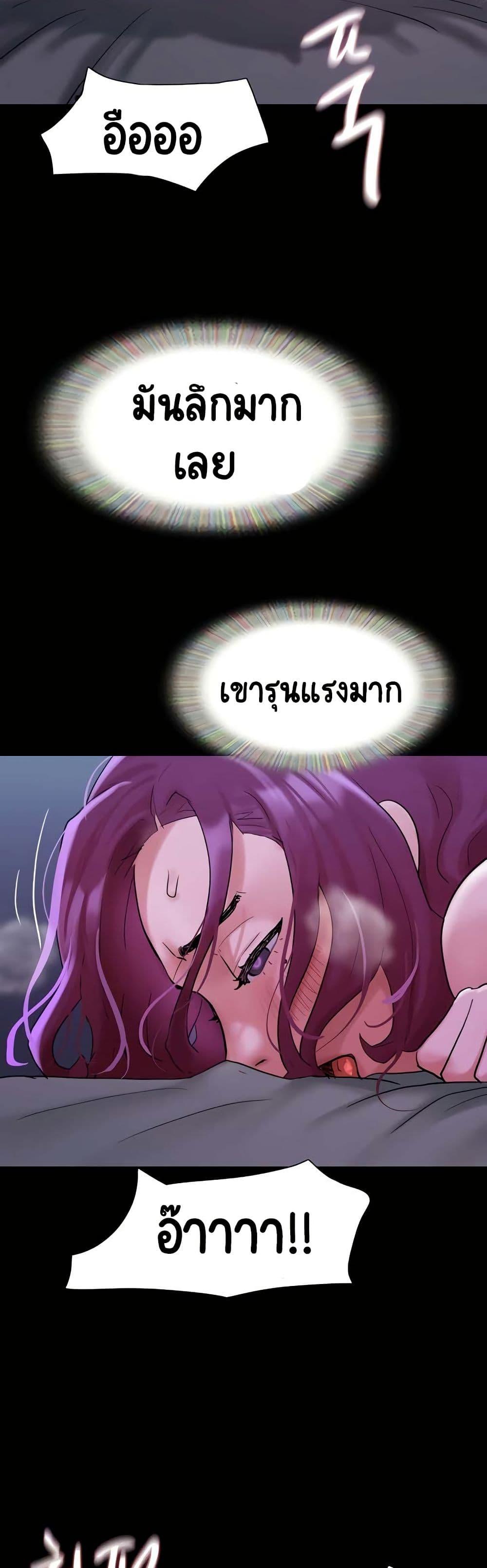Doujin-Lc- อ่าน โดจิน มังฮวา เกาหลี ญี่ปุ่น จีน แปลไทย Not to Be Missed ตอนที่ 1 2 3 4 5 6 7 8 9 10 11 12 13 14 ฟรี ไม่มีโฆษณา อ่าน โดจิน Manhwa เกาหลี ญี่ปุ่น จีน เรามีครบ คัดมาให้เน้นๆ โดจิน 18+ รับประกันความฟินโดย  Doujin Lc