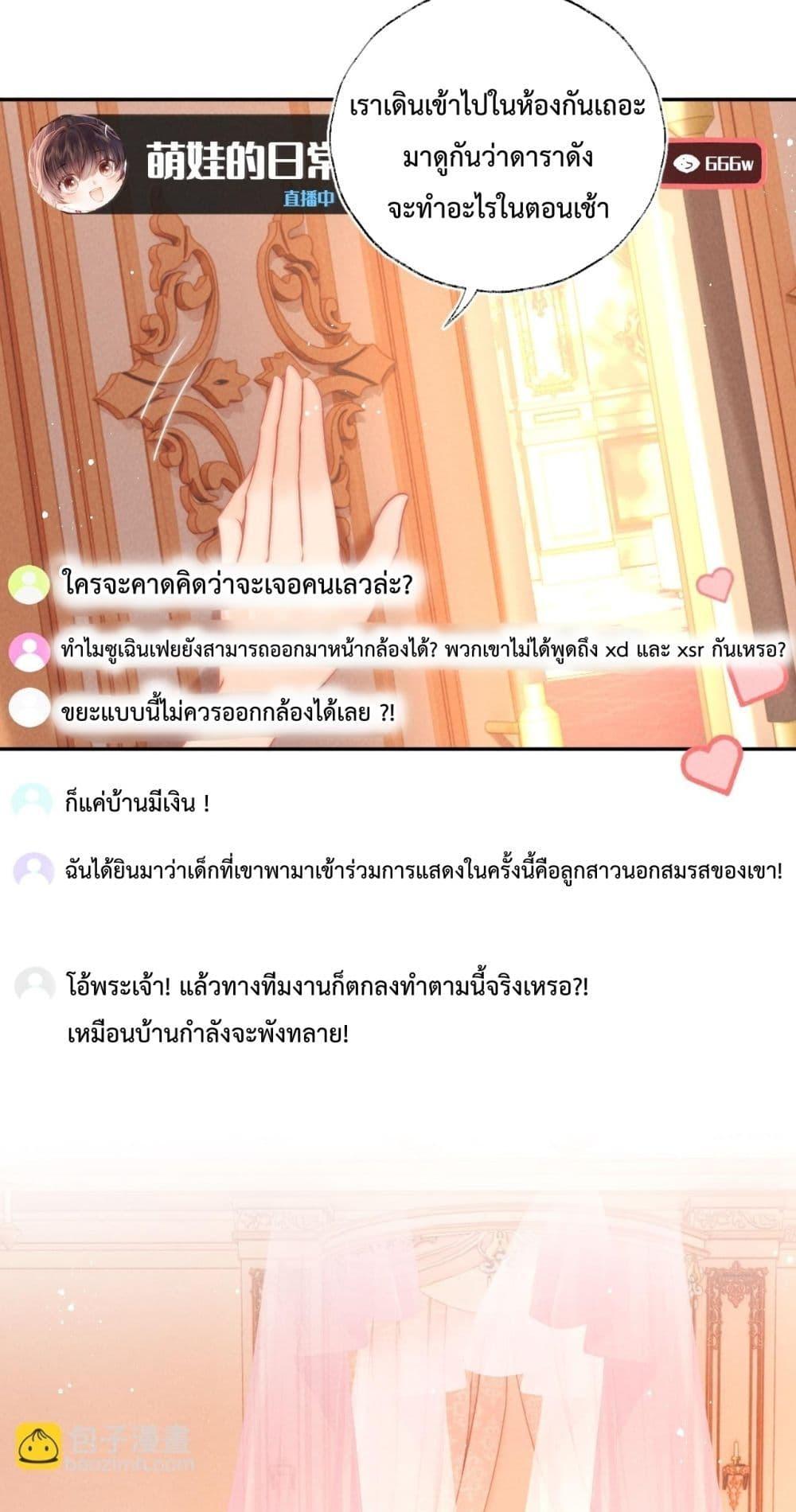 Manga-lc-com อ่านมังงะ อ่านการ์ตูน ออนไลน์ ฟรี 3YearOldFort ตอนที่ 1 2 3 4 5 6 7 8 9 10 11 12 13 14 ฟรี ไม่มีโฆษณา Manga-lc - อ่าน มังงะ อ่าน การ์ตูน ออนไลน์ อ่านมังงะ ฟรี