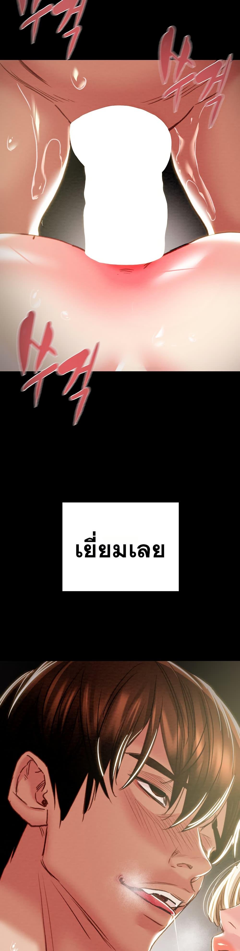 Doujin-Lc- อ่าน โดจิน มังฮวา เกาหลี ญี่ปุ่น จีน แปลไทย The Man Who Devours ตอนที่ 1 2 3 4 5 6 7 8 9 10 11 12 13 14 ฟรี ไม่มีโฆษณา อ่าน โดจิน Manhwa เกาหลี ญี่ปุ่น จีน เรามีครบ คัดมาให้เน้นๆ โดจิน 18+ รับประกันความฟินโดย  Doujin Lc