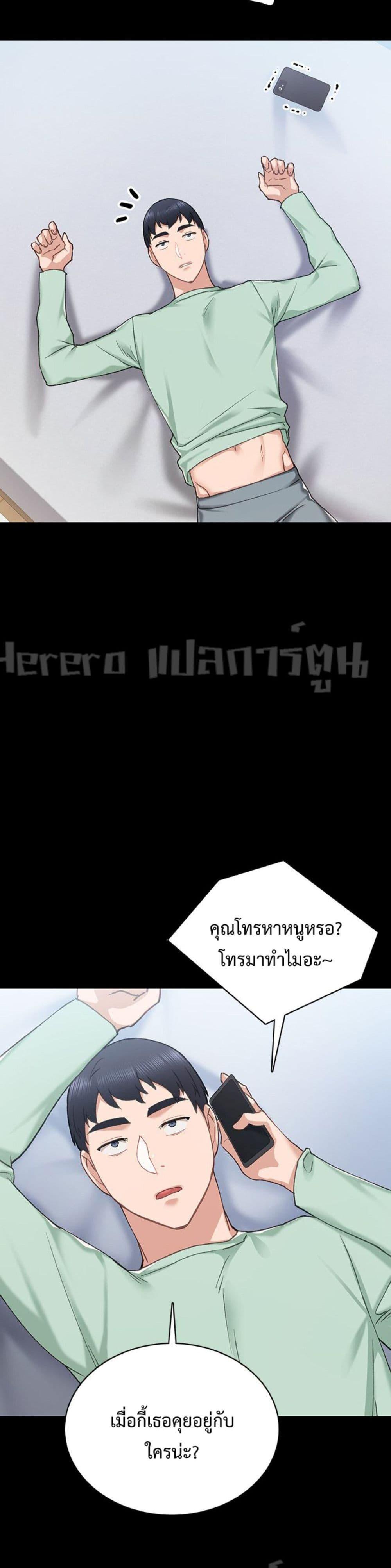 Doujin-Lc- อ่าน โดจิน มังฮวา เกาหลี ญี่ปุ่น จีน แปลไทย Teaching Practice ตอนที่ 1 2 3 4 5 6 7 8 9 10 11 12 13 14 ฟรี ไม่มีโฆษณา อ่าน โดจิน Manhwa เกาหลี ญี่ปุ่น จีน เรามีครบ คัดมาให้เน้นๆ โดจิน 18+ รับประกันความฟินโดย  Doujin Lc