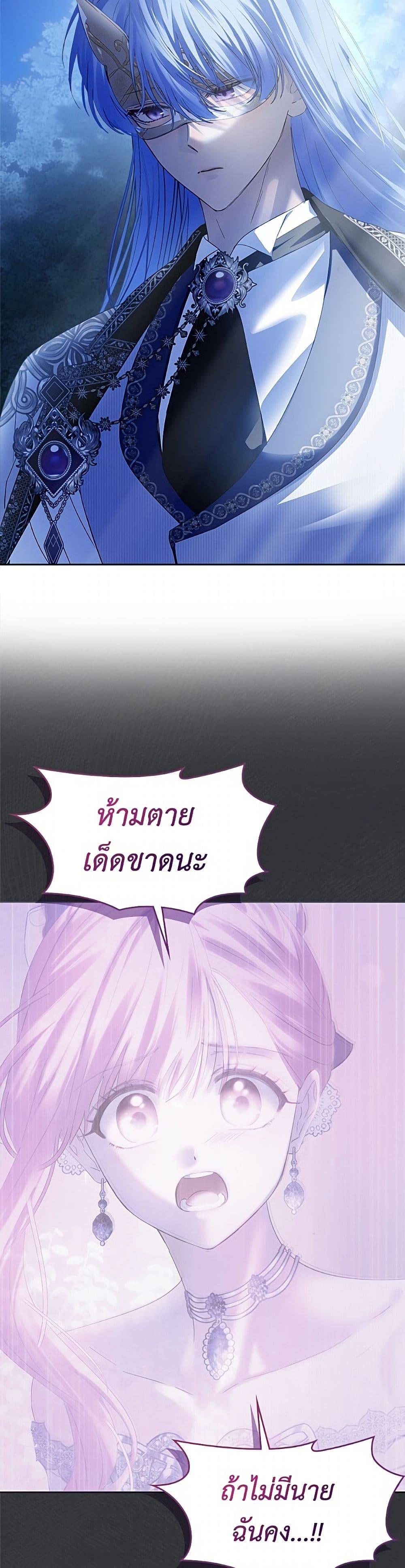 Manga-lc-com อ่านมังงะ อ่านการ์ตูน ออนไลน์ ฟรี Baby Prisoner of the Winter Castle ตอนที่ 1 2 3 4 5 6 7 8 9 10 11 12 13 14 ฟรี ไม่มีโฆษณา Manga-lc - อ่าน มังงะ อ่าน การ์ตูน ออนไลน์ อ่านมังงะ ฟรี