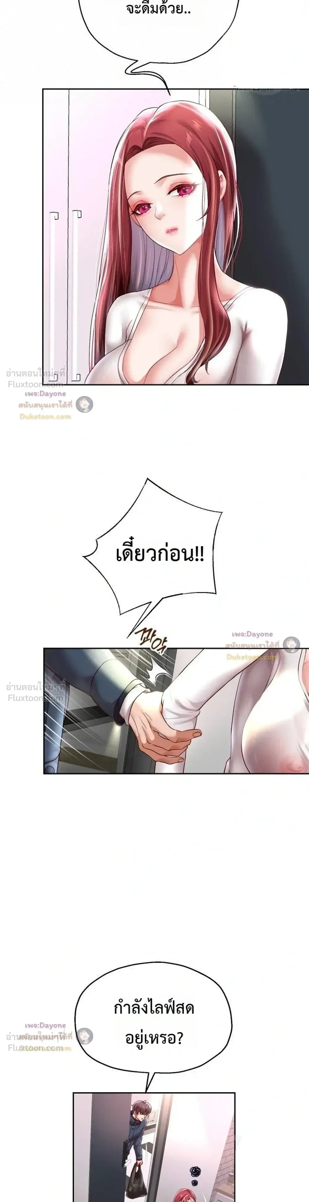 Doujin-Lc- อ่าน โดจิน มังฮวา เกาหลี ญี่ปุ่น จีน แปลไทย Reborn with a big dick! ขอเกิดใหม่ให้เจ้าโลกใหญ่ทีเถอะครับ! ตอนที่ 1 2 3 4 5 6 7 8 9 10 11 12 13 14 ฟรี ไม่มีโฆษณา อ่าน โดจิน Manhwa เกาหลี ญี่ปุ่น จีน เรามีครบ คัดมาให้เน้นๆ โดจิน 18+ รับประกันความฟินโดย  Doujin Lc