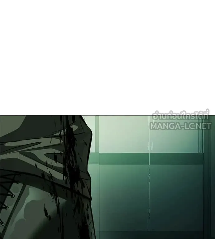 มัจจุราชชุดแดง ตอนที่ 44 รูปที่ 228