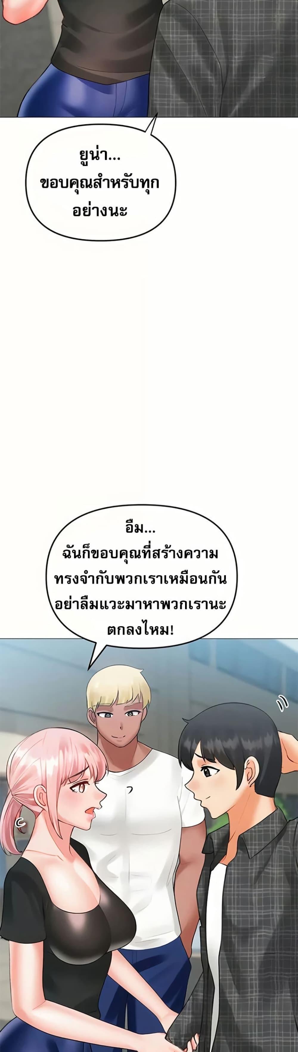 Doujin-Lc- อ่าน โดจิน มังฮวา เกาหลี ญี่ปุ่น จีน แปลไทย Troublesome Sister ตอนที่ 1 2 3 4 5 6 7 8 9 10 11 12 13 14 ฟรี ไม่มีโฆษณา อ่าน โดจิน Manhwa เกาหลี ญี่ปุ่น จีน เรามีครบ คัดมาให้เน้นๆ โดจิน 18+ รับประกันความฟินโดย  Doujin Lc