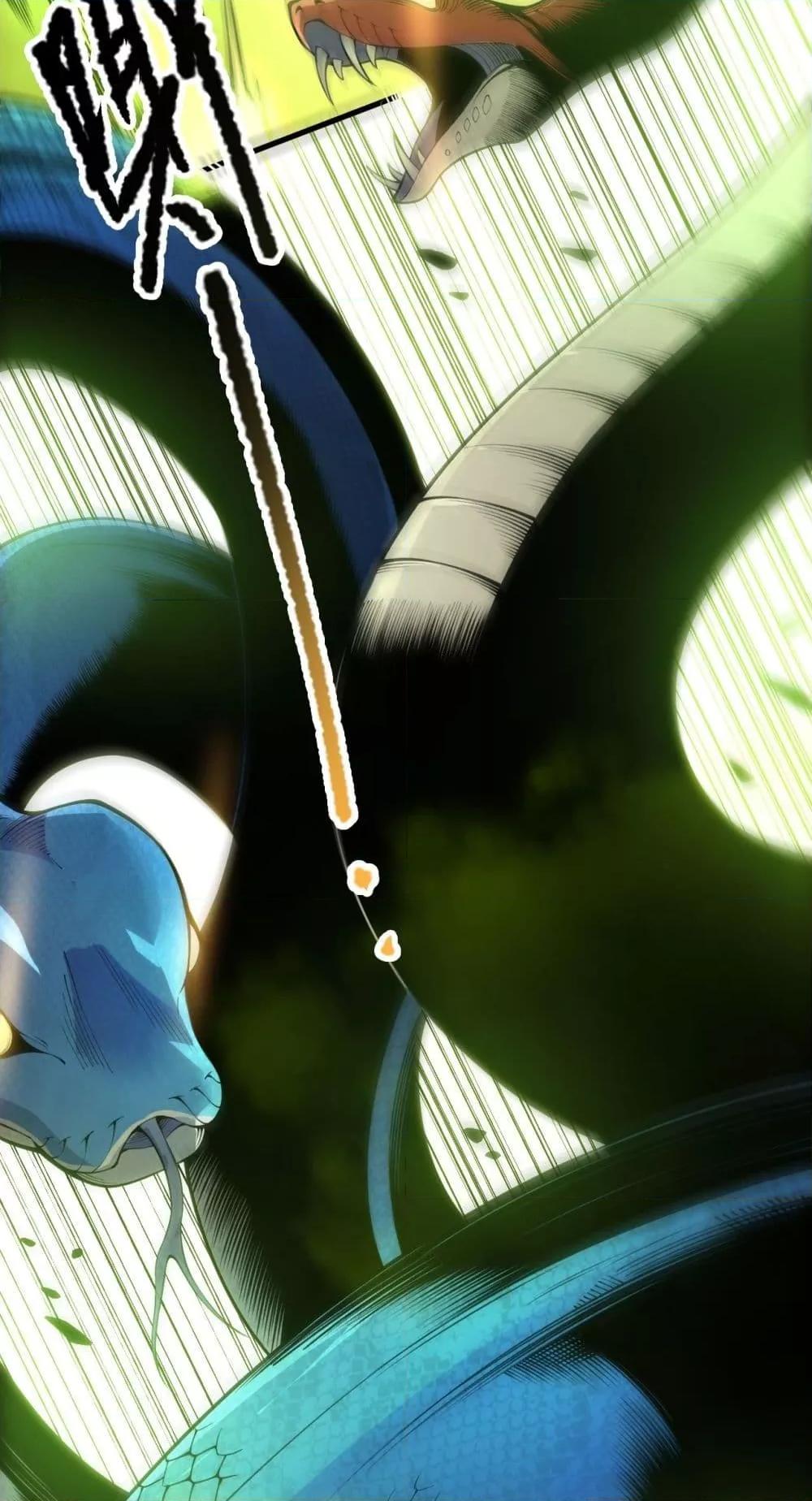 Manga-lc-com อ่านมังงะ อ่านการ์ตูน ออนไลน์ ฟรี NecromancerKin ตอนที่ 1 2 3 4 5 6 7 8 9 10 11 12 13 14 ฟรี ไม่มีโฆษณา Manga-lc - อ่าน มังงะ อ่าน การ์ตูน ออนไลน์ อ่านมังงะ ฟรี