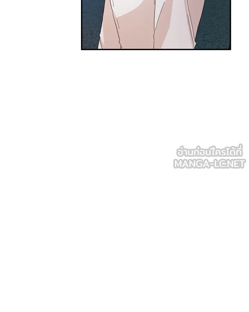 อนาคตพบรัก ตอนที่ 8 รูปที่ 78