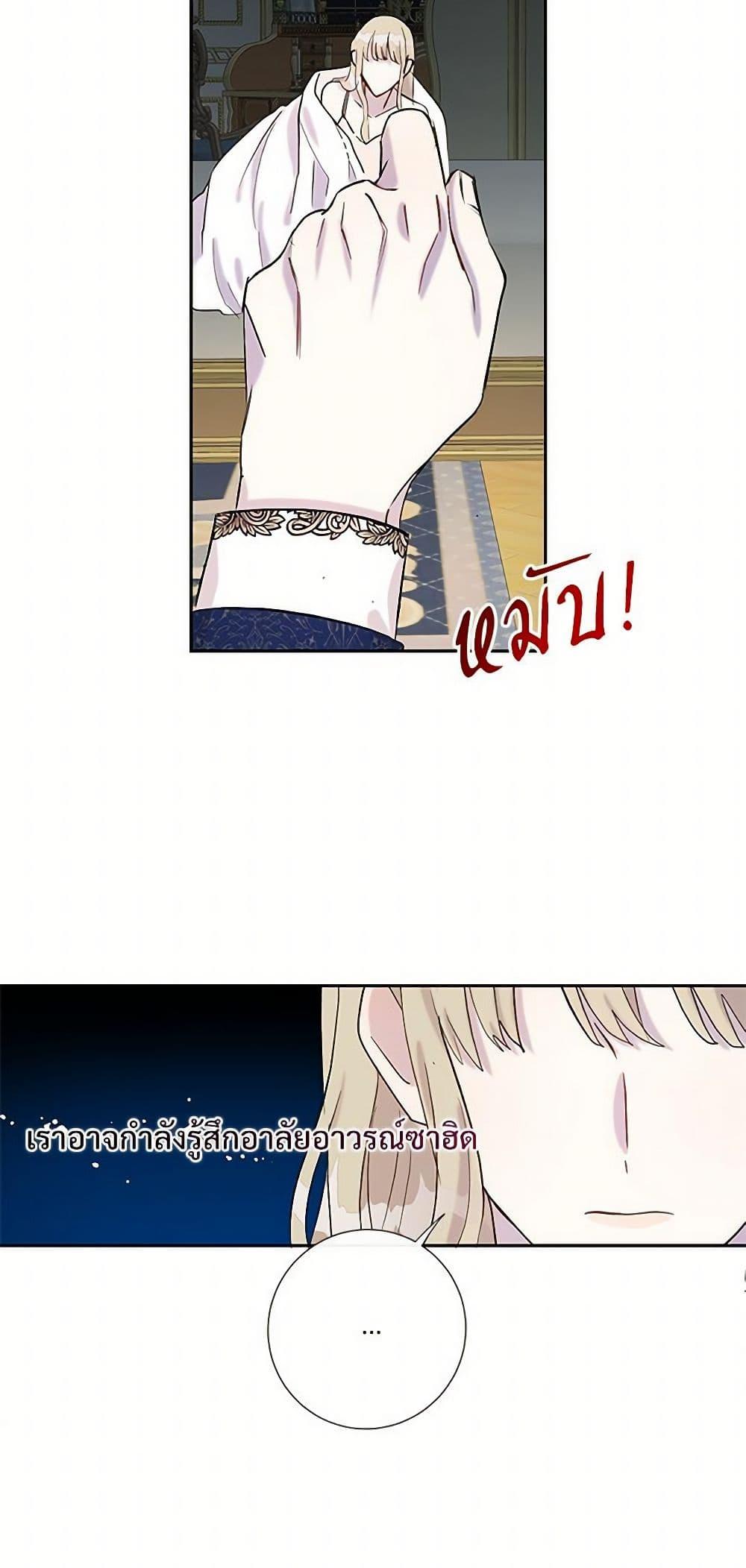 Manga-lc-com อ่านมังงะ อ่านการ์ตูน ออนไลน์ ฟรี Please Don’t Eat Me! ตอนที่ 1 2 3 4 5 6 7 8 9 10 11 12 13 14 ฟรี ไม่มีโฆษณา Manga-lc - อ่าน มังงะ อ่าน การ์ตูน ออนไลน์ อ่านมังงะ ฟรี