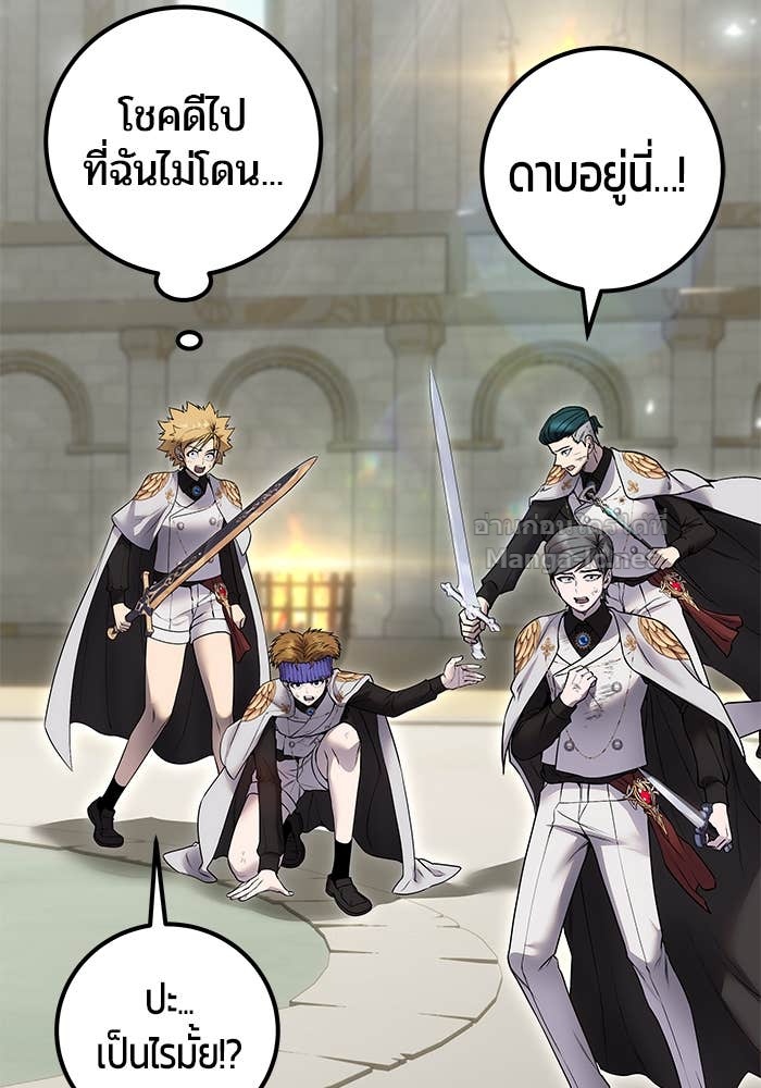 Doujin-Lc- อ่าน โดจิน มังฮวา เกาหลี ญี่ปุ่น จีน แปลไทย แกร่งเกินผู้กล้า แต่ซ่าไม่ได้ ตอนที่ 1 2 3 4 5 6 7 8 9 10 11 12 13 14 ฟรี ไม่มีโฆษณา อ่าน โดจิน Manhwa เกาหลี ญี่ปุ่น จีน เรามีครบ คัดมาให้เน้นๆ โดจิน 18+ รับประกันความฟินโดย Doujin Lc