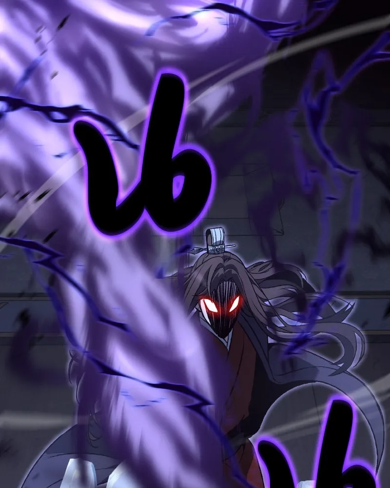 เกิดอีกทีเป็นว่าที่ประมุขลัทธิมาร ตอนที่ 42 รูปที่ 221