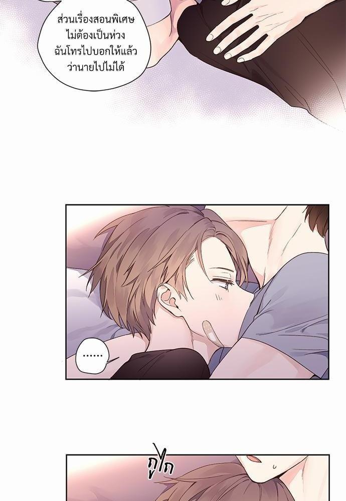 Manga-lc-com อ่านมังงะ อ่านการ์ตูน ออนไลน์ ฟรี 4 Week Lovers ตอนที่ 1 2 3 4 5 6 7 8 9 10 11 12 13 14 ฟรี ไม่มีโฆษณา Manga-lc - อ่าน มังงะ อ่าน การ์ตูน ออนไลน์ อ่านมังงะ ฟรี