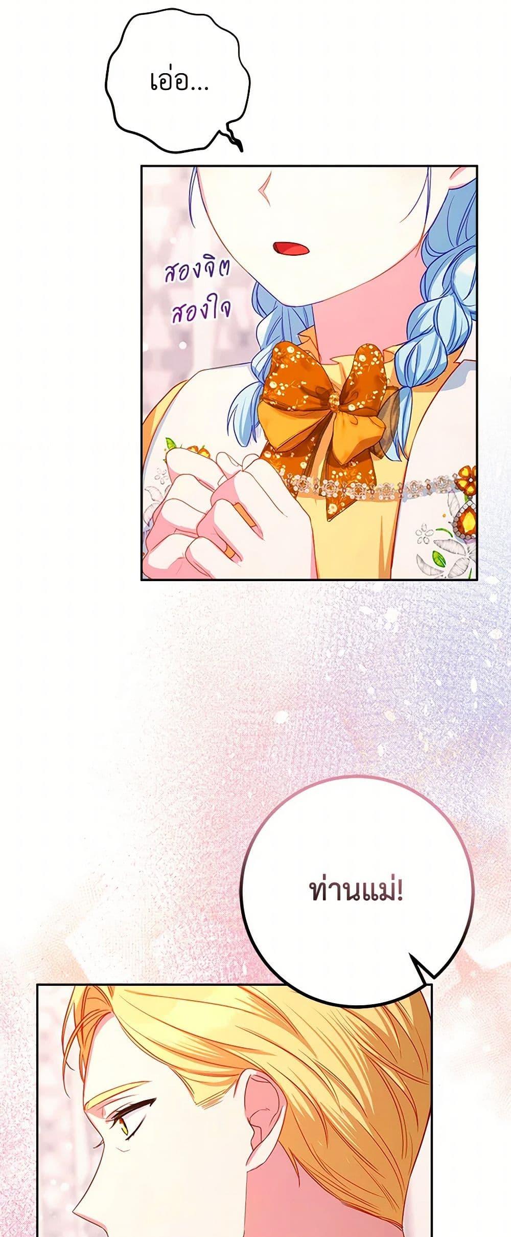 Manga-lc-com อ่านมังงะ อ่านการ์ตูน ออนไลน์ ฟรี Lady Blue Bird of the White Lion Family ตอนที่ 1 2 3 4 5 6 7 8 9 10 11 12 13 14 ฟรี ไม่มีโฆษณา Manga-lc - อ่าน มังงะ อ่าน การ์ตูน ออนไลน์ อ่านมังงะ ฟรี