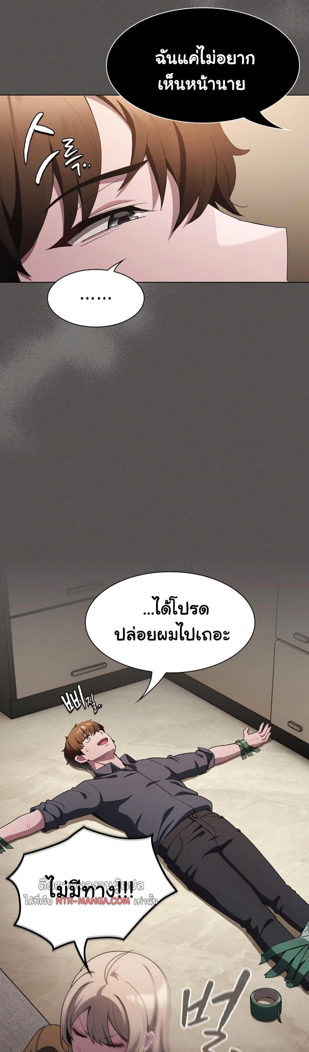 Doujin-Lc- อ่าน โดจิน มังฮวา เกาหลี ญี่ปุ่น จีน แปลไทย Believe Me! ตอนที่ 1 2 3 4 5 6 7 8 9 10 11 12 13 14 ฟรี ไม่มีโฆษณา อ่าน โดจิน Manhwa เกาหลี ญี่ปุ่น จีน เรามีครบ คัดมาให้เน้นๆ โดจิน 18+ รับประกันความฟินโดย  Doujin Lc