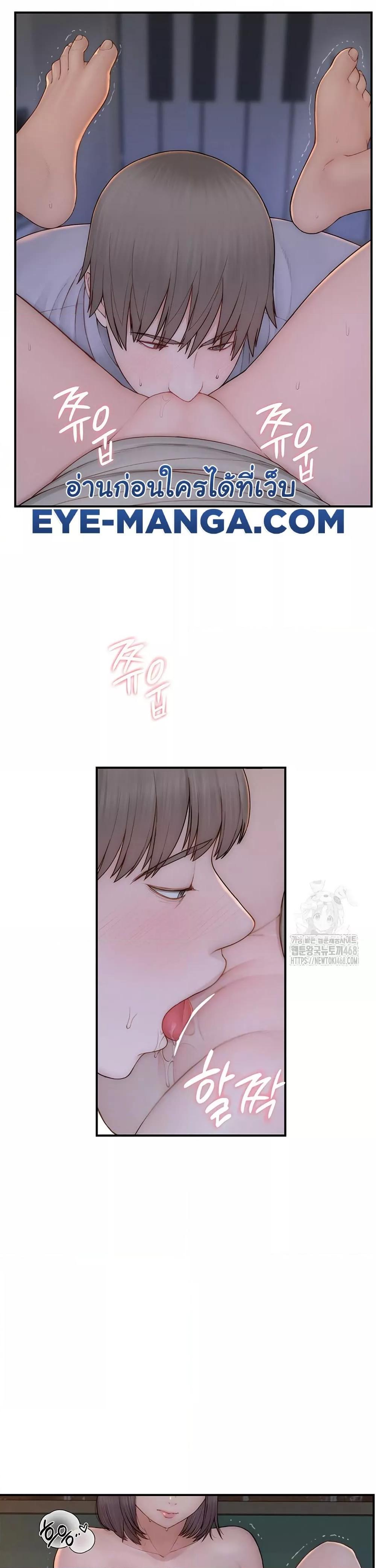 Doujin-Lc- อ่าน โดจิน มังฮวา เกาหลี ญี่ปุ่น จีน แปลไทย Addicted to My Stepmom ตอนที่ 1 2 3 4 5 6 7 8 9 10 11 12 13 14 ฟรี ไม่มีโฆษณา อ่าน โดจิน Manhwa เกาหลี ญี่ปุ่น จีน เรามีครบ คัดมาให้เน้นๆ โดจิน 18+ รับประกันความฟินโดย  Doujin Lc