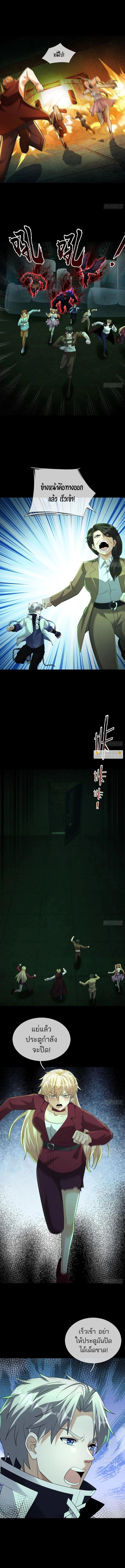 Manga-lc-com อ่านมังงะ อ่านการ์ตูน ออนไลน์ ฟรี Global Horror I Activated a Cheat Custom Mall ตอนที่ 1 2 3 4 5 6 7 8 9 10 11 12 13 14 ฟรี ไม่มีโฆษณา Manga-lc - อ่าน มังงะ อ่าน การ์ตูน ออนไลน์ อ่านมังงะ ฟรี