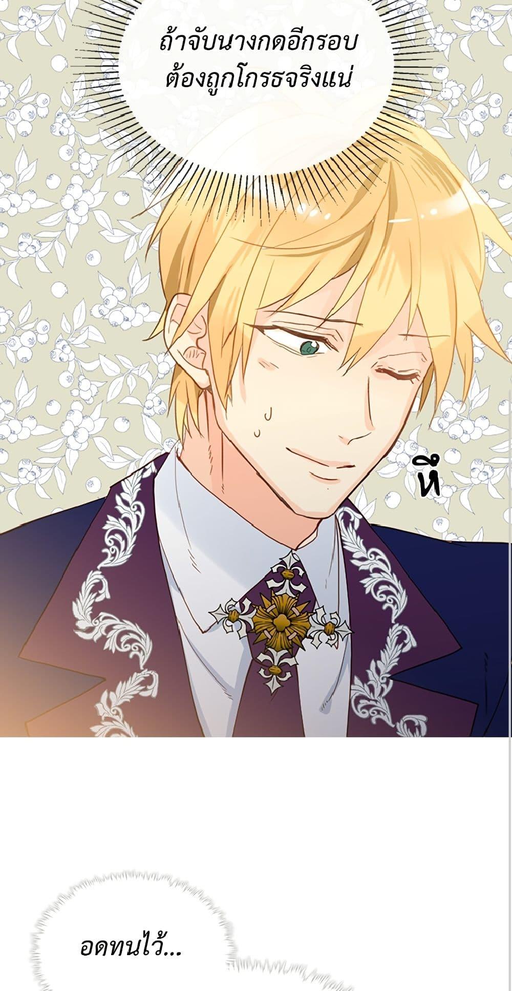 Manga-lc-com อ่านมังงะ อ่านการ์ตูน ออนไลน์ ฟรี Isekai Empress ตอนที่ 1 2 3 4 5 6 7 8 9 10 11 12 13 14 ฟรี ไม่มีโฆษณา Manga-lc - อ่าน มังงะ อ่าน การ์ตูน ออนไลน์ อ่านมังงะ ฟรี