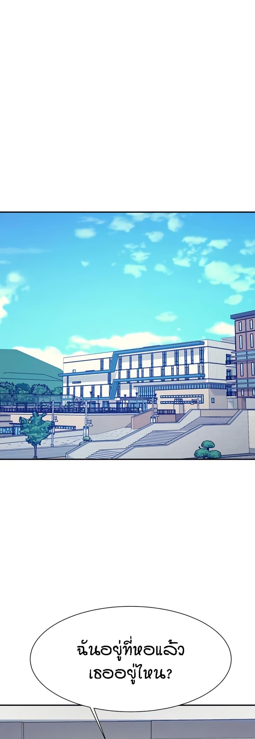 Doujin-Lc- อ่าน โดจิน มังฮวา เกาหลี ญี่ปุ่น จีน แปลไทย Is There No Goddess in My College ตอนที่ 1 2 3 4 5 6 7 8 9 10 11 12 13 14 ฟรี ไม่มีโฆษณา อ่าน โดจิน Manhwa เกาหลี ญี่ปุ่น จีน เรามีครบ คัดมาให้เน้นๆ โดจิน 18+ รับประกันความฟินโดย  Doujin Lc