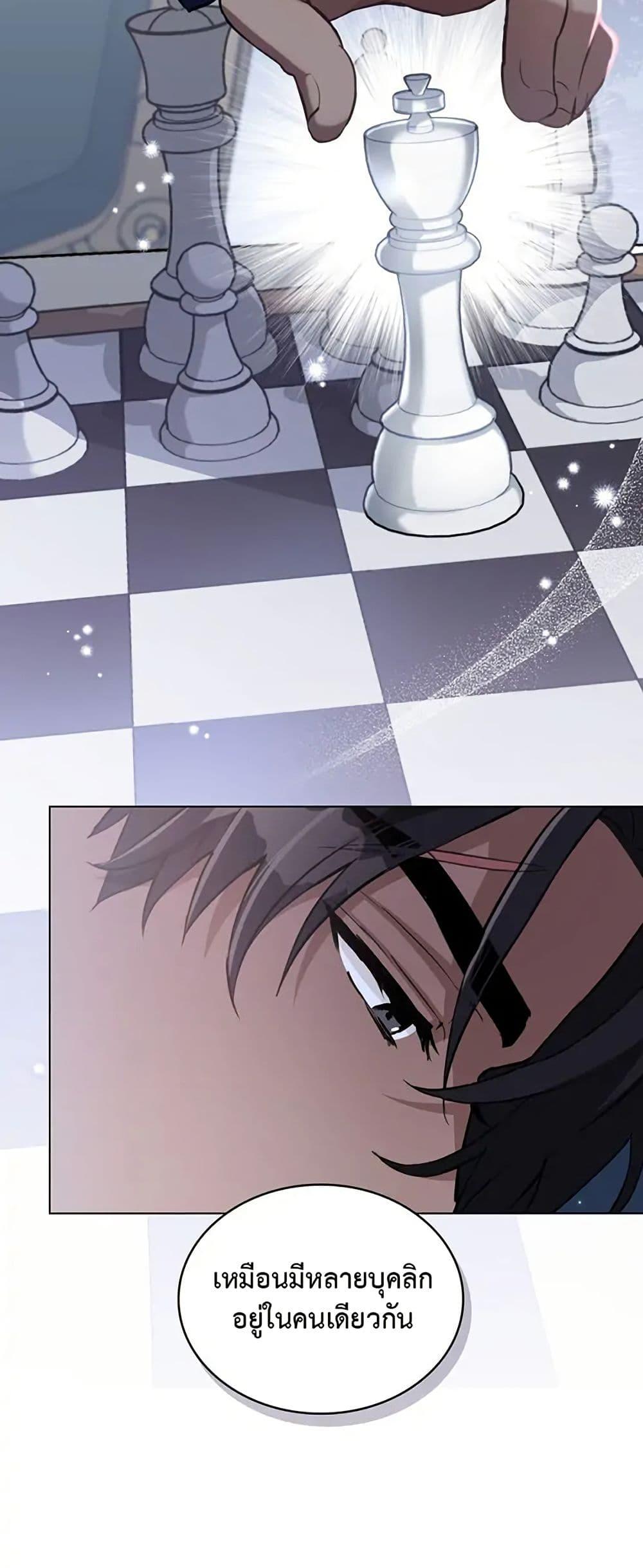 Manga-lc-com อ่านมังงะ อ่านการ์ตูน ออนไลน์ ฟรี The Fallen Duke & the Knight Who Hated Him ตอนที่ 1 2 3 4 5 6 7 8 9 10 11 12 13 14 ฟรี ไม่มีโฆษณา Manga-lc - อ่าน มังงะ อ่าน การ์ตูน ออนไลน์ อ่านมังงะ ฟรี