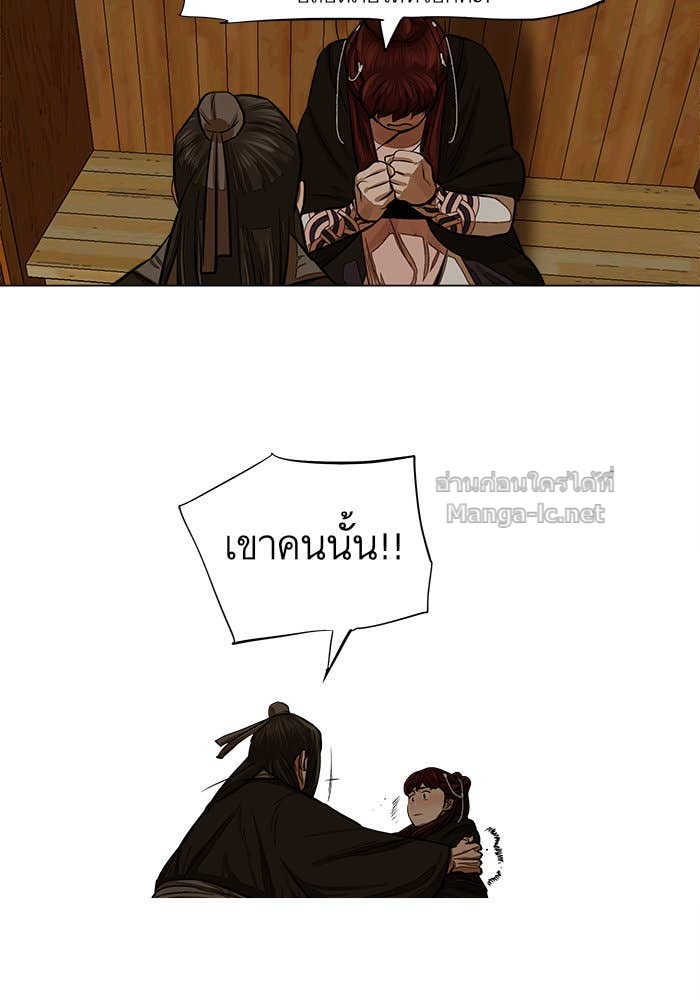 Doujin-Lc- อ่าน โดจิน มังฮวา เกาหลี ญี่ปุ่น จีน แปลไทย องครักษ์แห่งอัครสกุลจาง ตอนที่ 1 2 3 4 5 6 7 8 9 10 11 12 13 14 ฟรี ไม่มีโฆษณา อ่าน โดจิน Manhwa เกาหลี ญี่ปุ่น จีน เรามีครบ คัดมาให้เน้นๆ โดจิน 18+ รับประกันความฟินโดย Doujin Lc