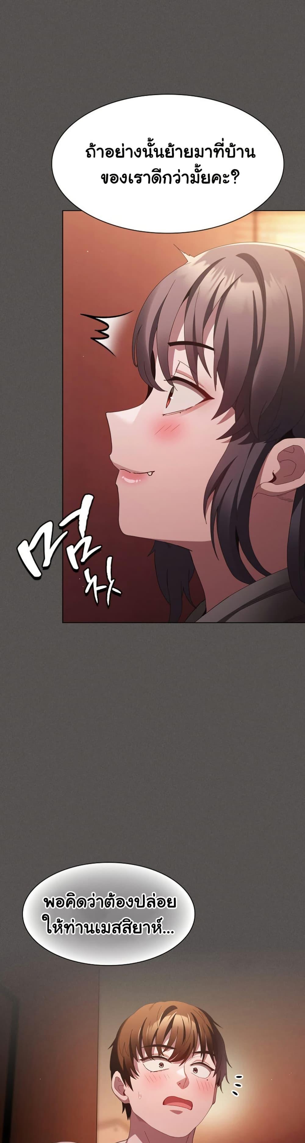 Doujin-Lc- อ่าน โดจิน มังฮวา เกาหลี ญี่ปุ่น จีน แปลไทย Believe Me! I Offer ตอนที่ 1 2 3 4 5 6 7 8 9 10 11 12 13 14 ฟรี ไม่มีโฆษณา อ่าน โดจิน Manhwa เกาหลี ญี่ปุ่น จีน เรามีครบ คัดมาให้เน้นๆ โดจิน 18+ รับประกันความฟินโดย  Doujin Lc
