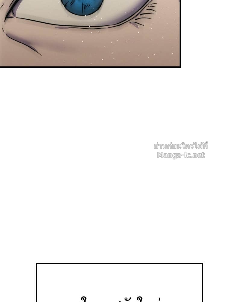 Doujin-Lc- อ่าน โดจิน มังฮวา เกาหลี ญี่ปุ่น จีน แปลไทย บอกมาค่าตัวเท่าไหร่ ตอนที่ 1 2 3 4 5 6 7 8 9 10 11 12 13 14 ฟรี ไม่มีโฆษณา อ่าน โดจิน Manhwa เกาหลี ญี่ปุ่น จีน เรามีครบ คัดมาให้เน้นๆ โดจิน 18+ รับประกันความฟินโดย Doujin Lc