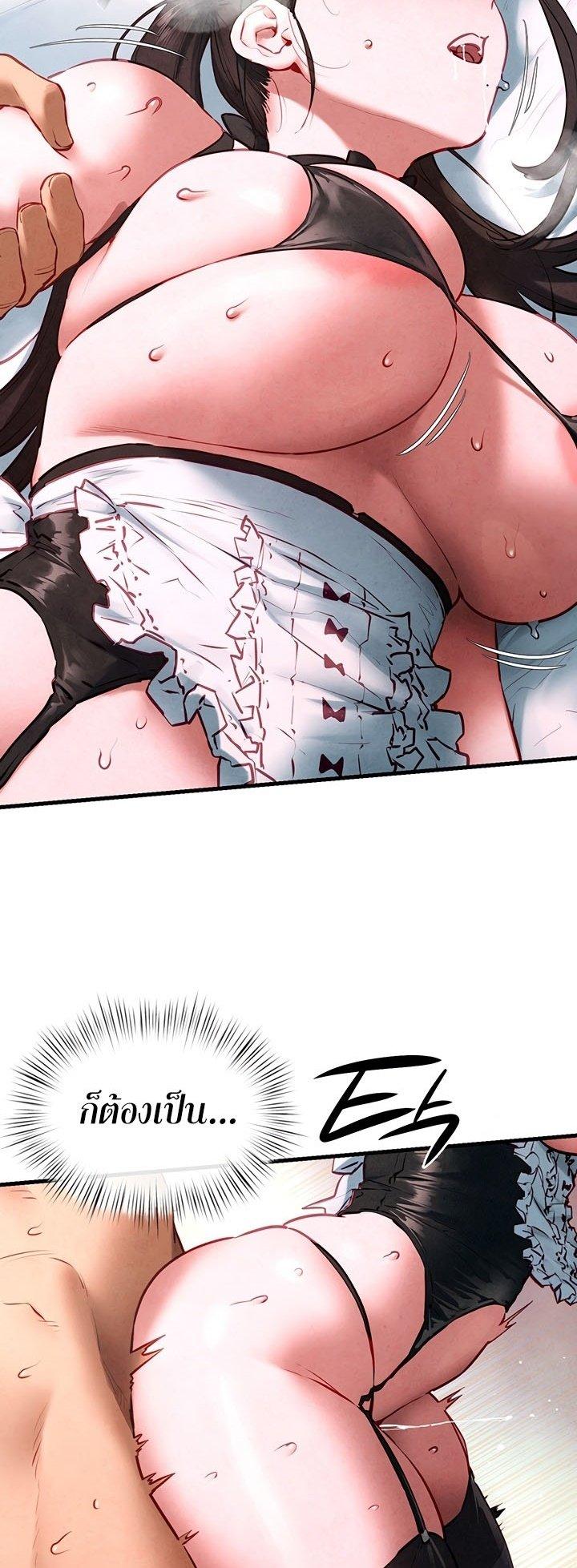 Doujin-Lc- อ่าน โดจิน มังฮวา เกาหลี ญี่ปุ่น จีน แปลไทย Moby Dick ตอนที่ 1 2 3 4 5 6 7 8 9 10 11 12 13 14 ฟรี ไม่มีโฆษณา อ่าน โดจิน Manhwa เกาหลี ญี่ปุ่น จีน เรามีครบ คัดมาให้เน้นๆ โดจิน 18+ รับประกันความฟินโดย  Doujin Lc