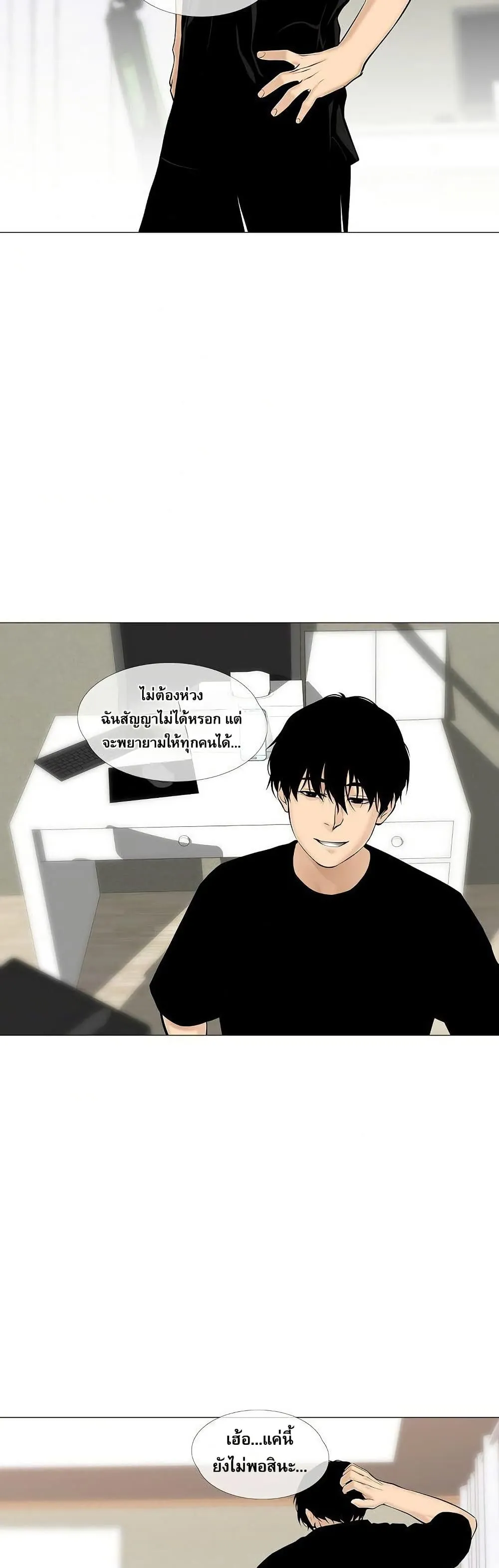 Manga-lc-com อ่านมังงะ อ่านการ์ตูน ออนไลน์ ฟรี Movies Are Real ตอนที่ 1 2 3 4 5 6 7 8 9 10 11 12 13 14 ฟรี ไม่มีโฆษณา Manga-lc - อ่าน มังงะ อ่าน การ์ตูน ออนไลน์ อ่านมังงะ ฟรี
