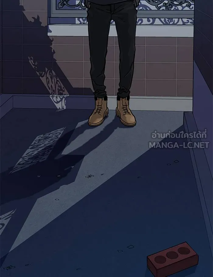 To not die ตอนที่ 64 รูปที่ 6