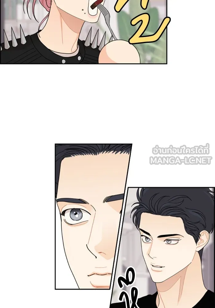 จริง ๆ แล้ว โอบารัมน่ะ… ตอนที่ 77 รูปที่ 51