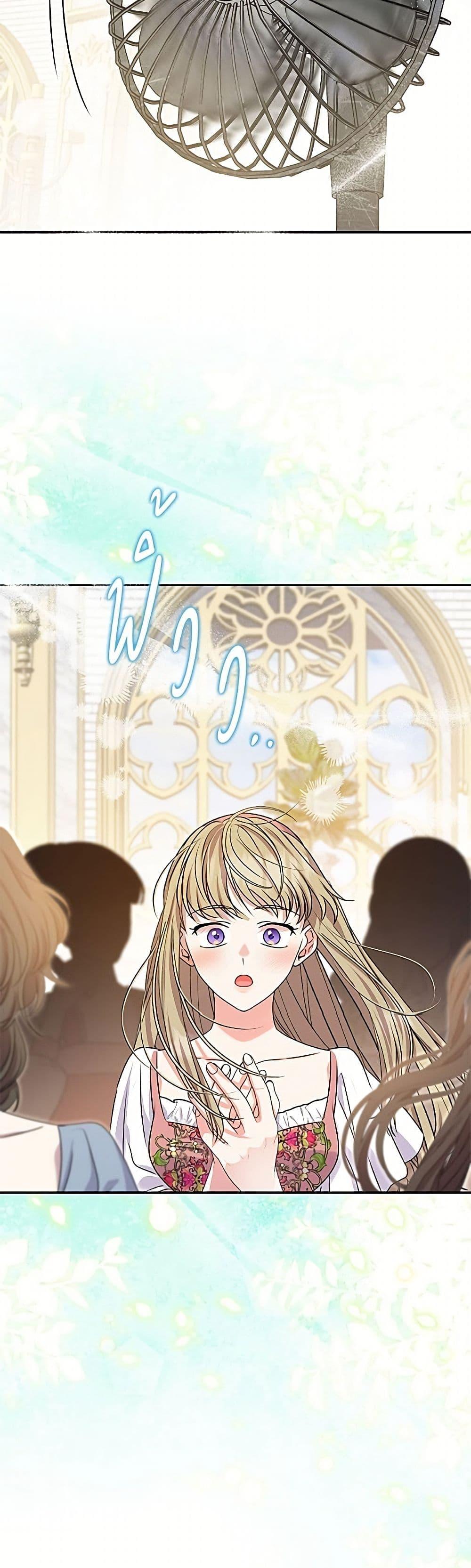Manga-lc-com อ่านมังงะ อ่านการ์ตูน ออนไลน์ ฟรี Materialistic Princess ตอนที่ 1 2 3 4 5 6 7 8 9 10 11 12 13 14 ฟรี ไม่มีโฆษณา Manga-lc - อ่าน มังงะ อ่าน การ์ตูน ออนไลน์ อ่านมังงะ ฟรี