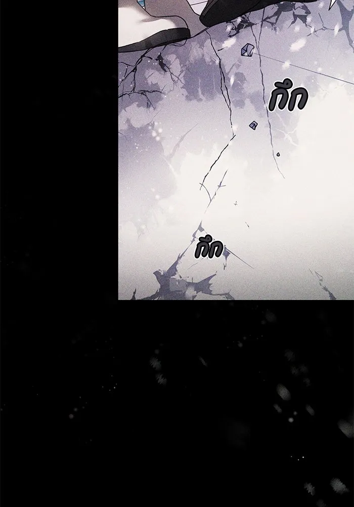 ย้อนเวลาพลิกชะตาทายาท ตอนที่ 1 รูปที่ 64