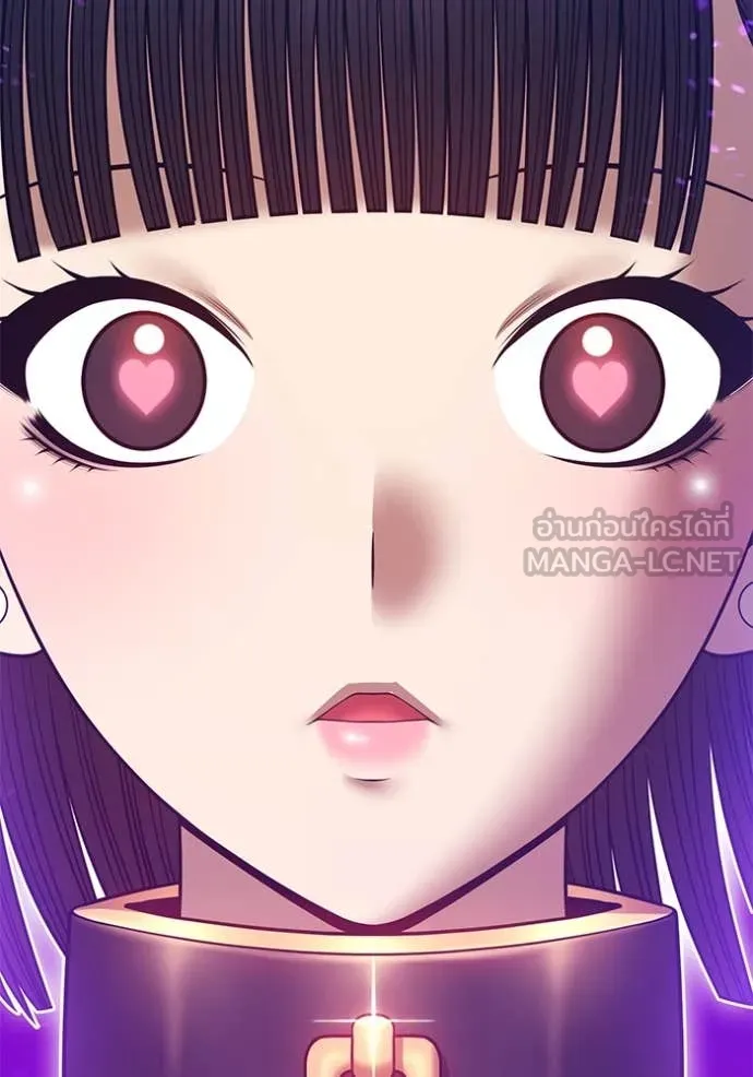 +99 ท่อนไม้ ตอนที่ 77 รูปที่ 482