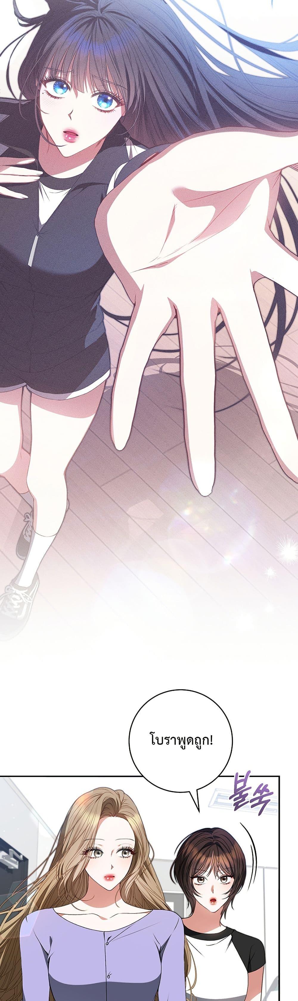 Manga-lc-com อ่านมังงะ อ่านการ์ตูน ออนไลน์ ฟรี I Became the Cursed Idol Leader ตอนที่ 1 2 3 4 5 6 7 8 9 10 11 12 13 14 ฟรี ไม่มีโฆษณา Manga-lc - อ่าน มังงะ อ่าน การ์ตูน ออนไลน์ อ่านมังงะ ฟรี