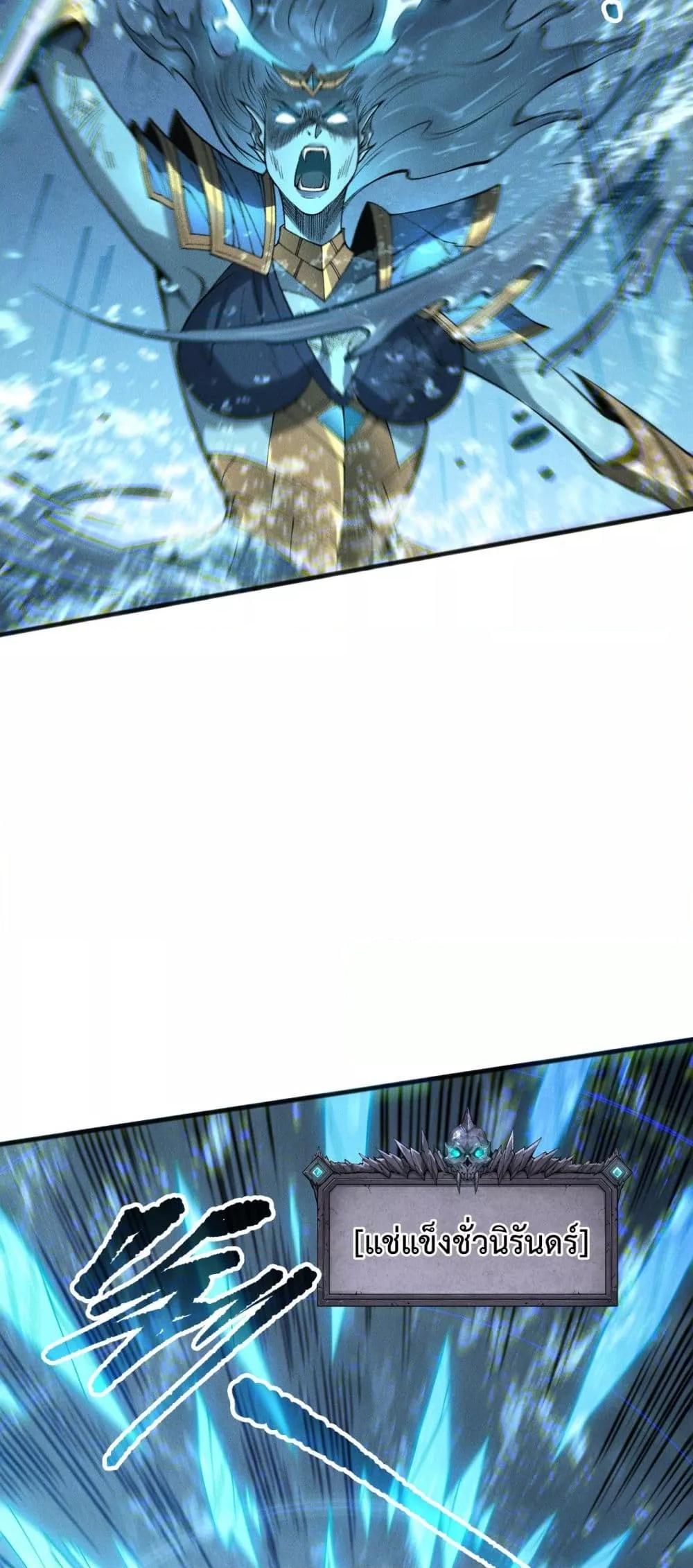 Manga-lc-com อ่านมังงะ อ่านการ์ตูน ออนไลน์ ฟรี NecromancerKin ตอนที่ 1 2 3 4 5 6 7 8 9 10 11 12 13 14 ฟรี ไม่มีโฆษณา Manga-lc - อ่าน มังงะ อ่าน การ์ตูน ออนไลน์ อ่านมังงะ ฟรี