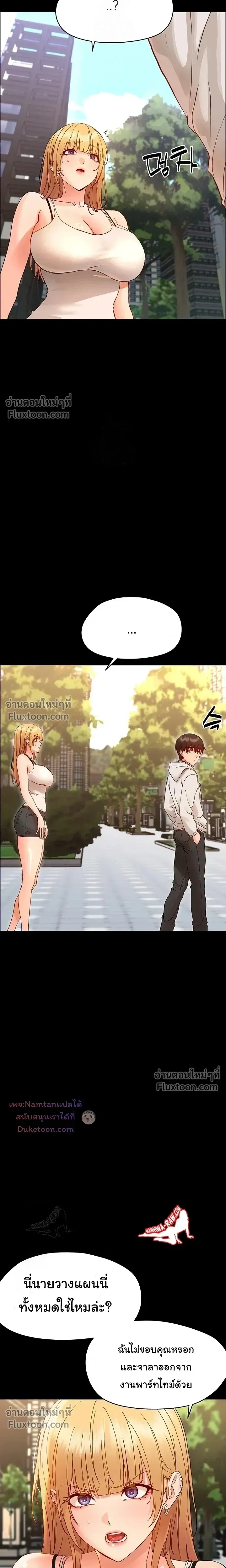 Doujin-Lc- อ่าน โดจิน มังฮวา เกาหลี ญี่ปุ่น จีน แปลไทย Small Beast ไอ้เด็กนี่มันร้ายยยย ตอนที่ 1 2 3 4 5 6 7 8 9 10 11 12 13 14 ฟรี ไม่มีโฆษณา อ่าน โดจิน Manhwa เกาหลี ญี่ปุ่น จีน เรามีครบ คัดมาให้เน้นๆ โดจิน 18+ รับประกันความฟินโดย  Doujin Lc