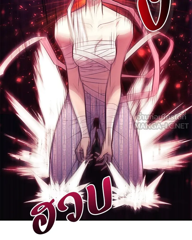 สัปดาห์นี้งดอัปตอนใหม่ ตอนที่ 31 รูปที่ 69