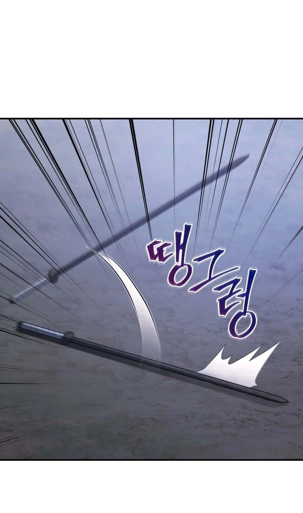 The Youngest Son of the Eunhae Sangdan บ_ตรชายคนส_ดท_องแห_งหอการค_าอ_นเฮ ตอนที่ ตอนที่ 42 รูปที่ 64