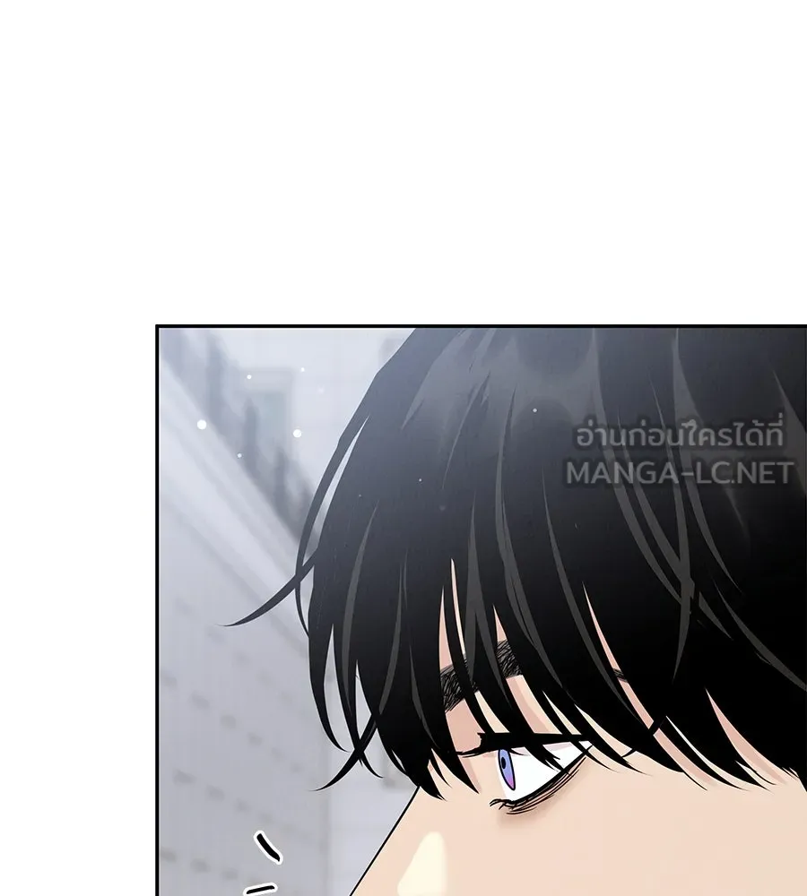 รักหลอกหยอกแฟนเก่า ตอนที่ 19 รูปที่ 42